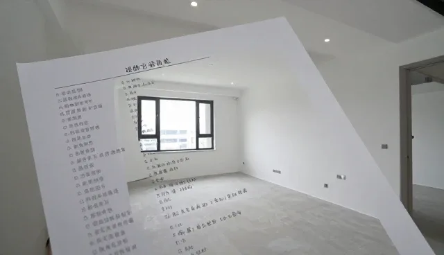 提升订单处理效率的实用行动指南